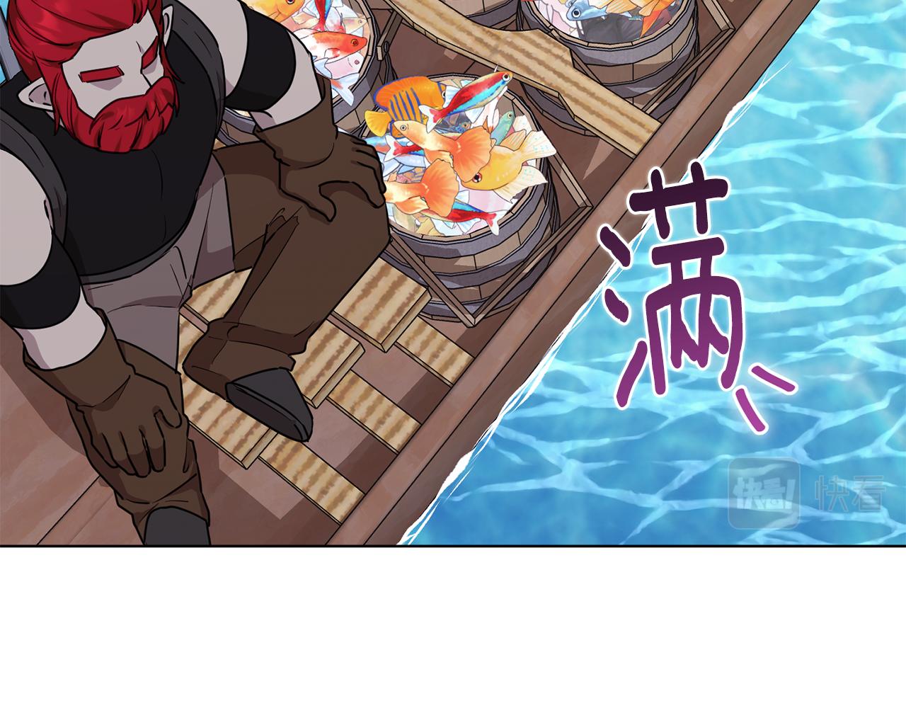 第118话 进入世外桃源92