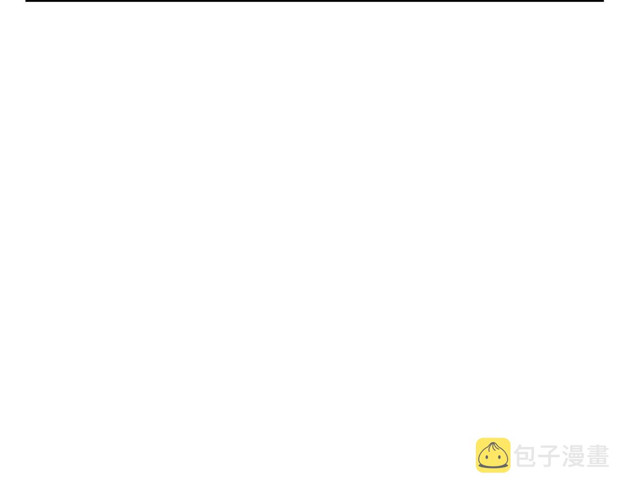 第114话 整顿出发116