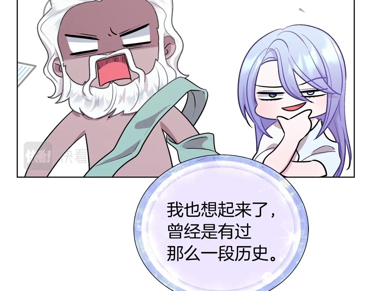 第59话 学习控制117