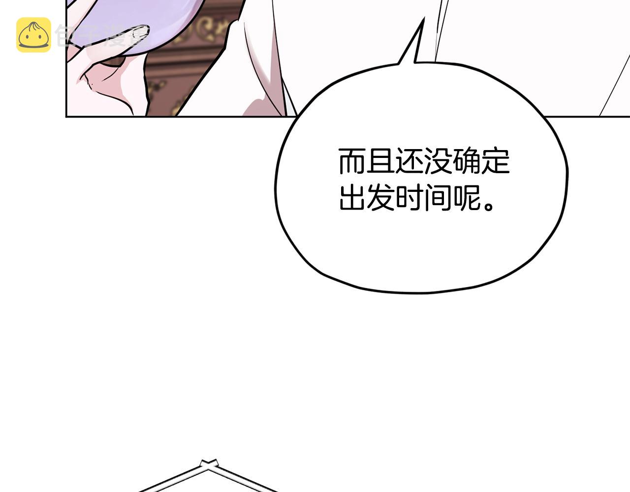 第108话 突然晕倒185