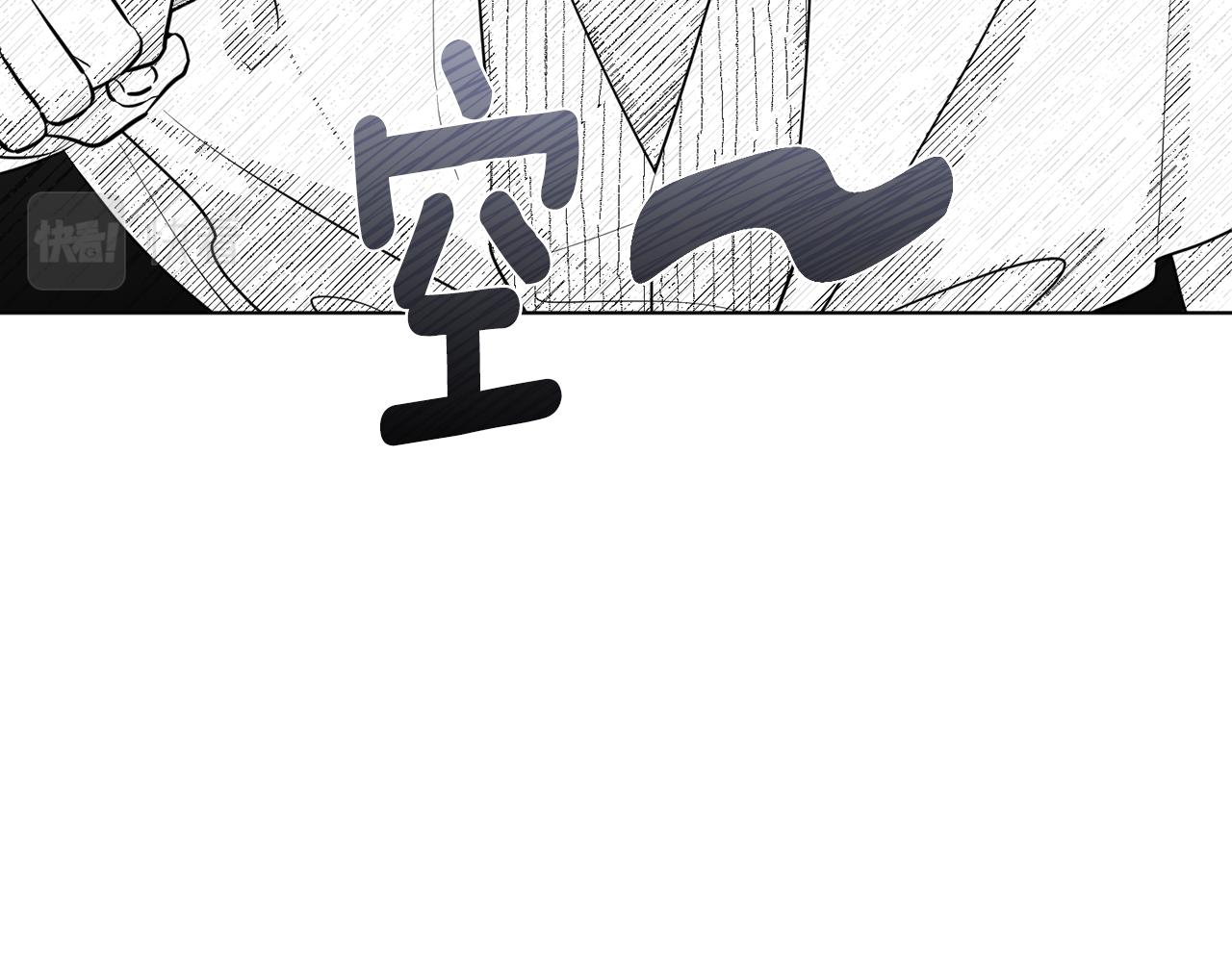 第118话 进入世外桃源77
