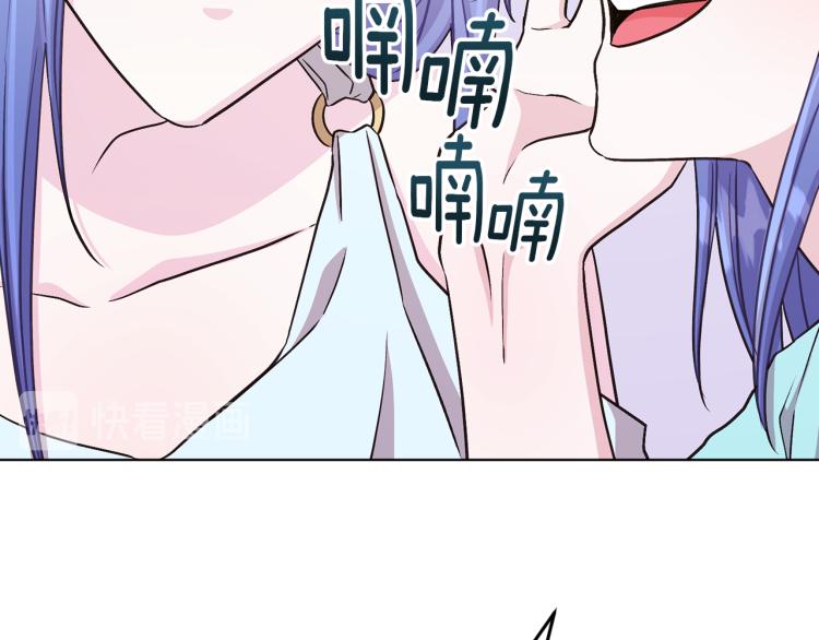 第37话 欠人情4
