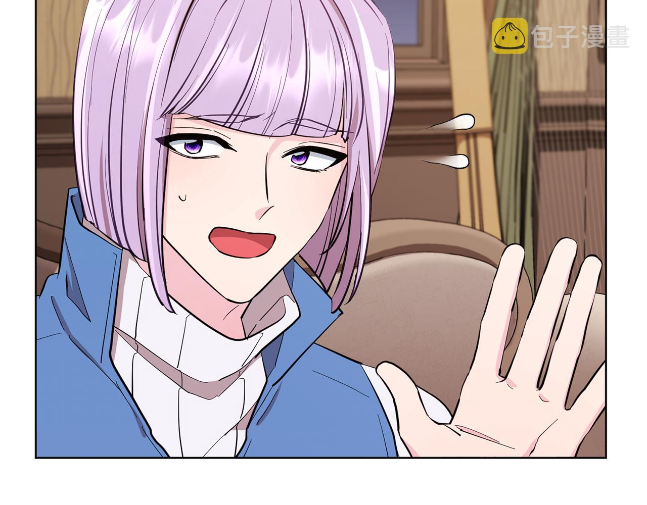 第91话 护卫骑士26