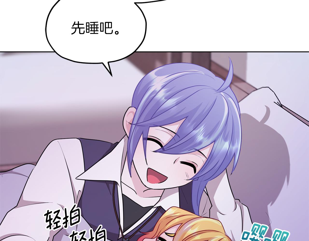 第58话 莫名的伤心19