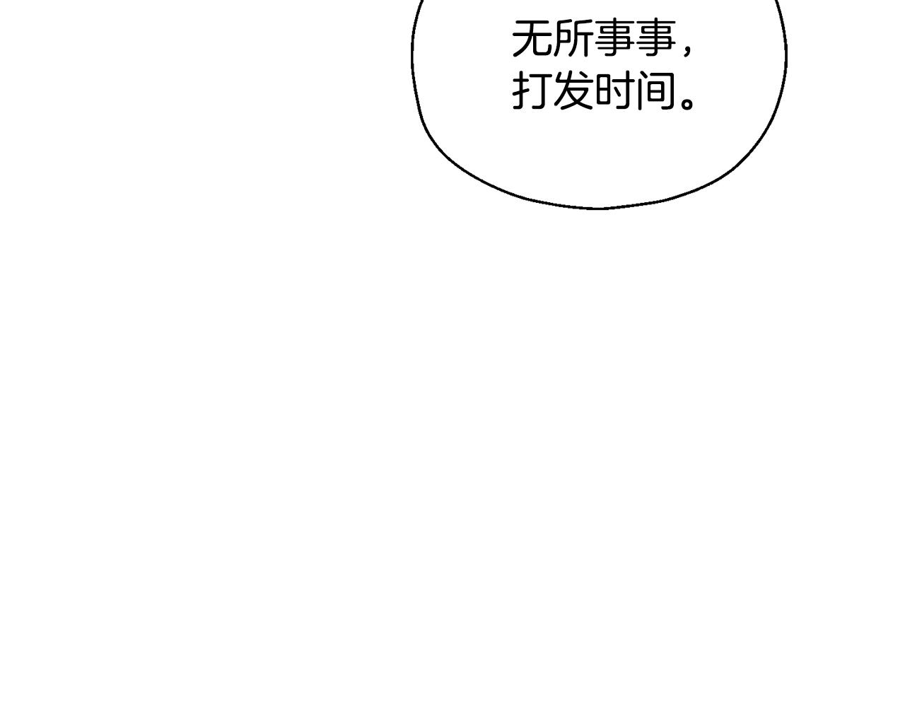 第96话 剑术天才71