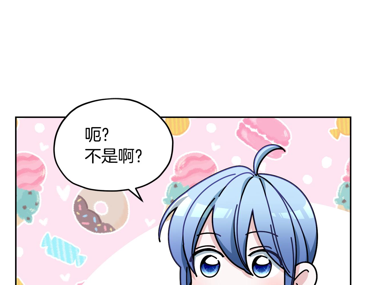 第111话 杜比也想一起去115