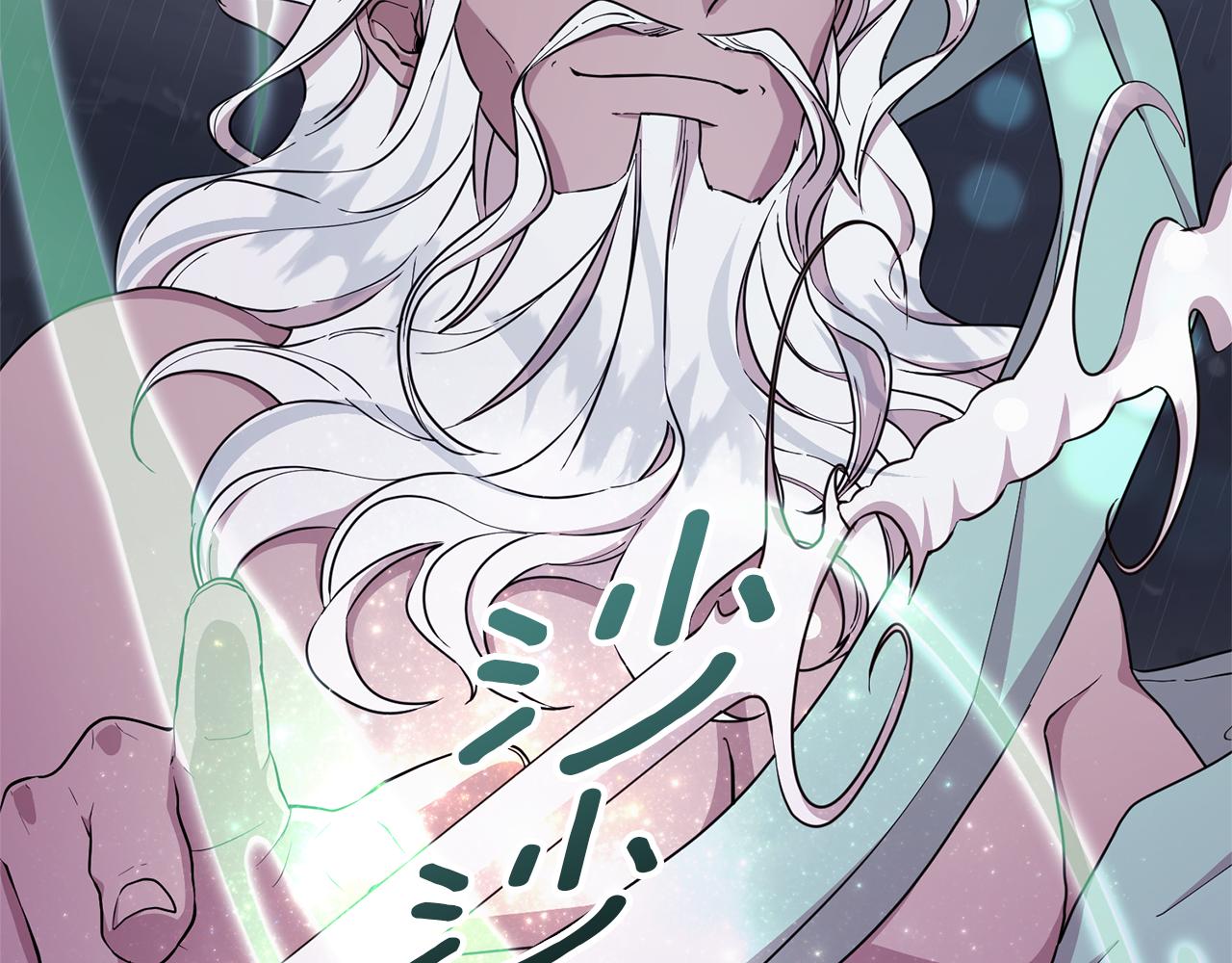 第47话 精灵王之战50