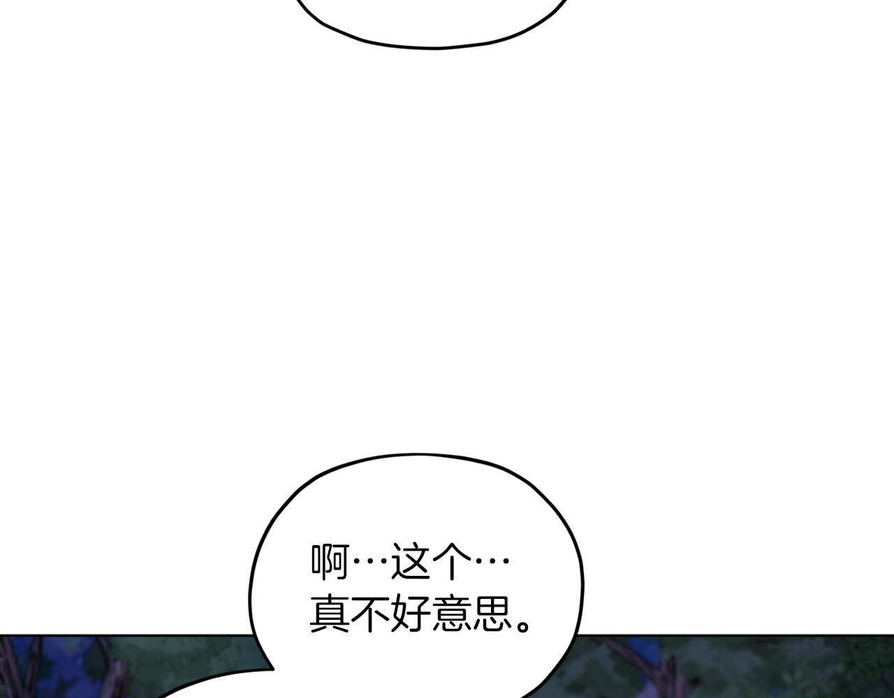 第64话 被无视10