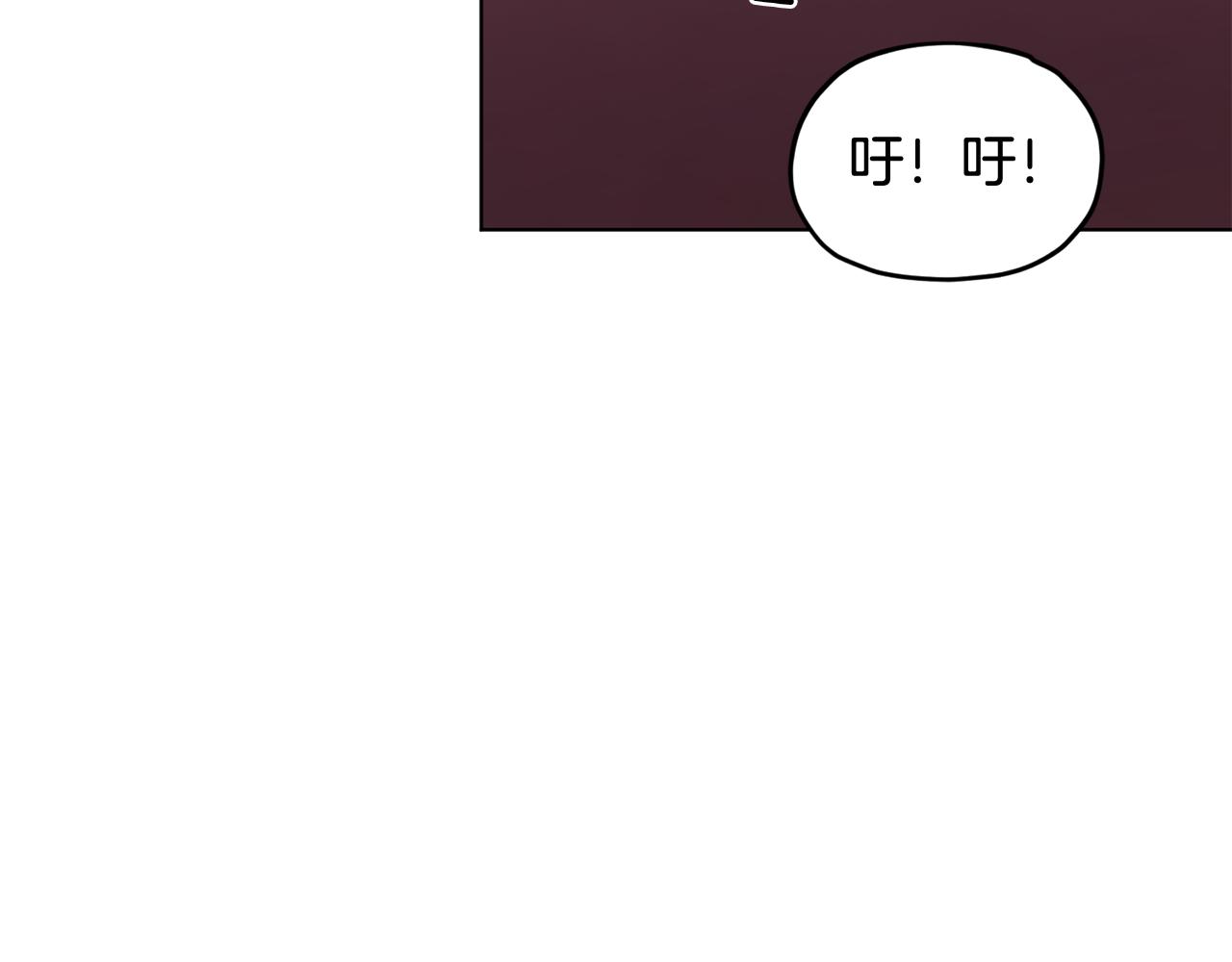 第102话 无聊的派对41