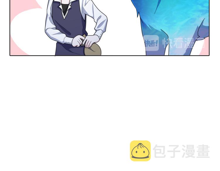 第4话 感受魔法173