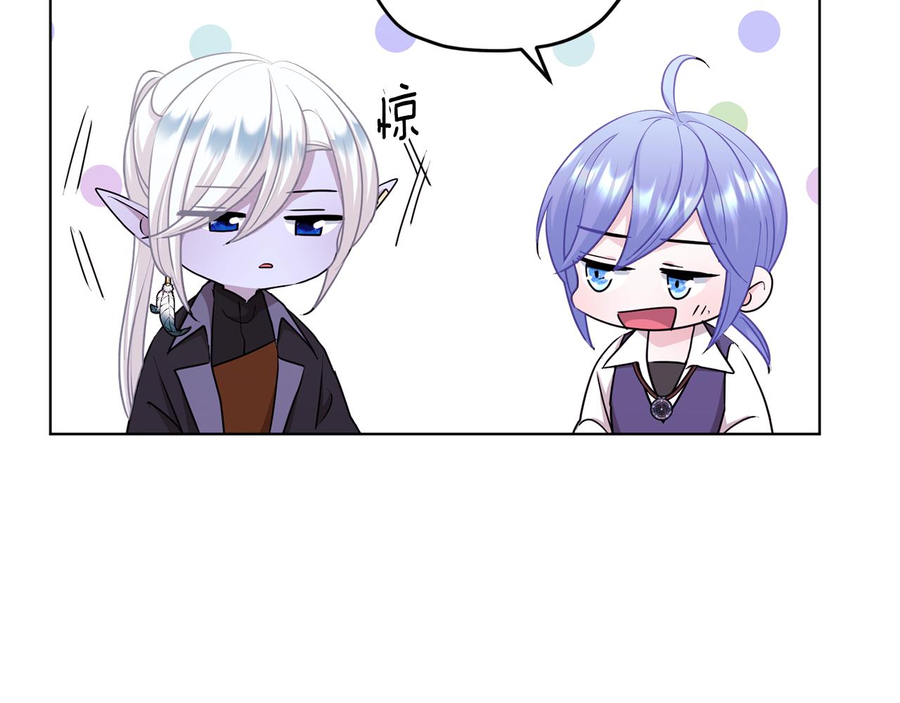 第58话 莫名的伤心43