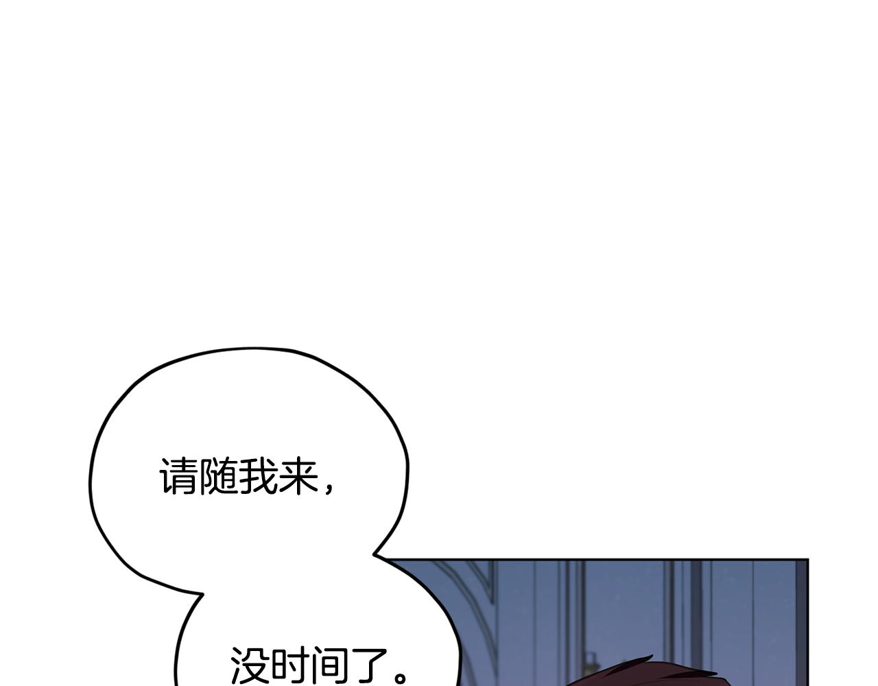 第85话 重逢0