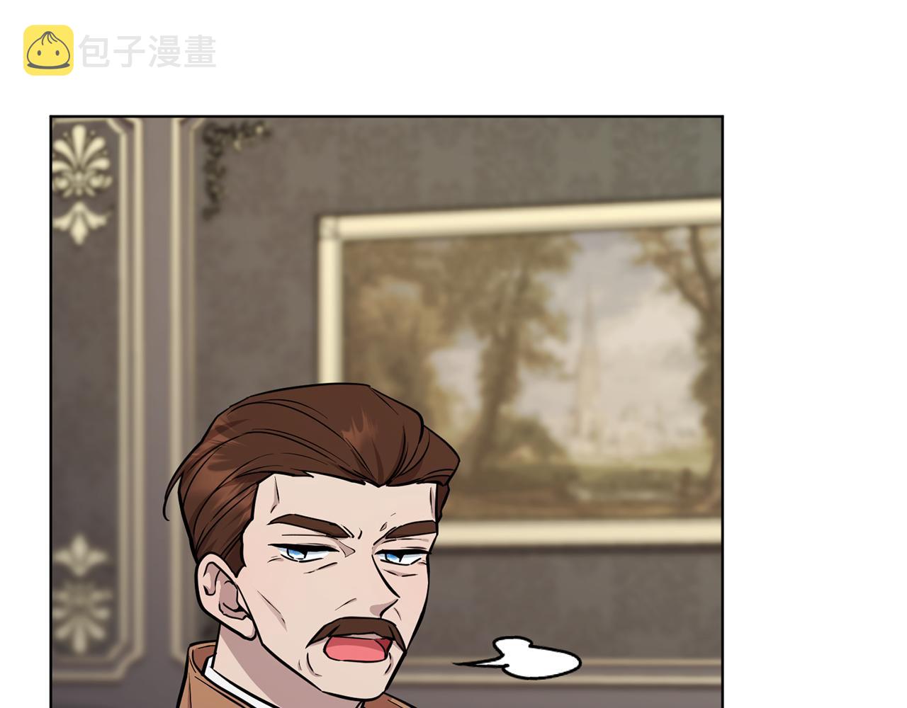 第二季完结篇 发现地下城72