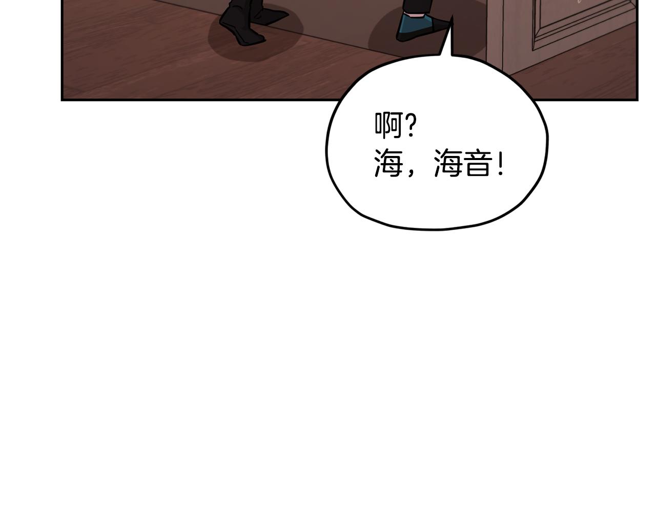 第111话 杜比也想一起去126