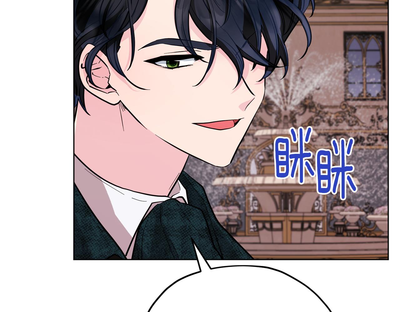 第87话 爷爷辈的人33