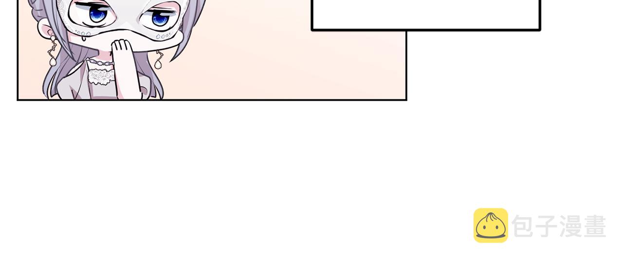 第71话 大展身手42