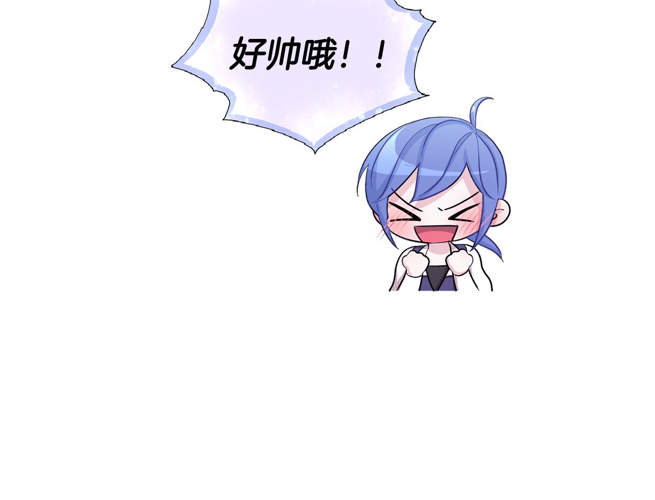 第50话 解救人鱼10