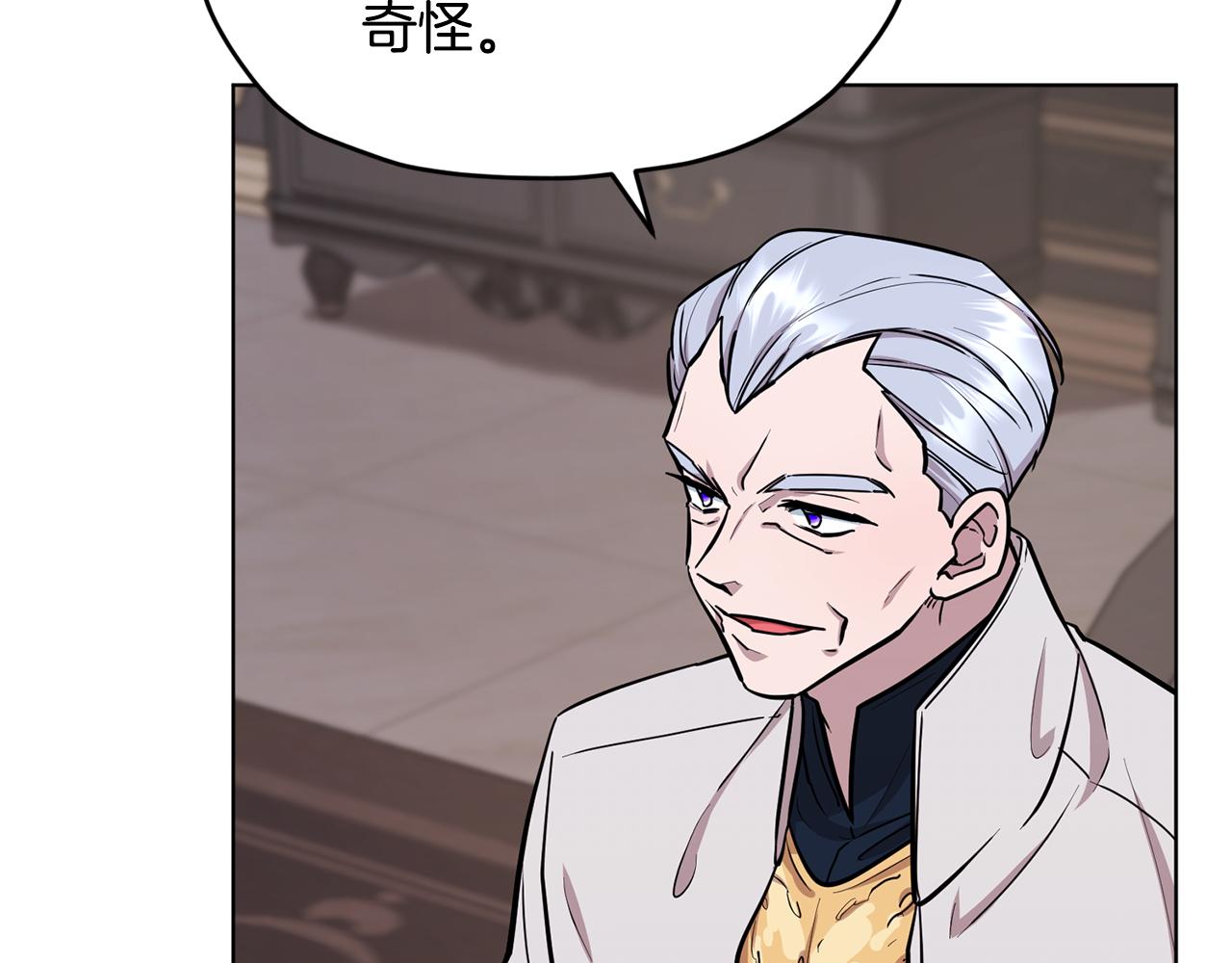 第二季完结篇 发现地下城166