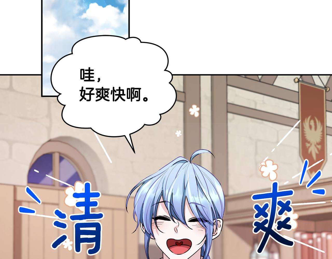 第115话 下海游泳惨遭怪兽89