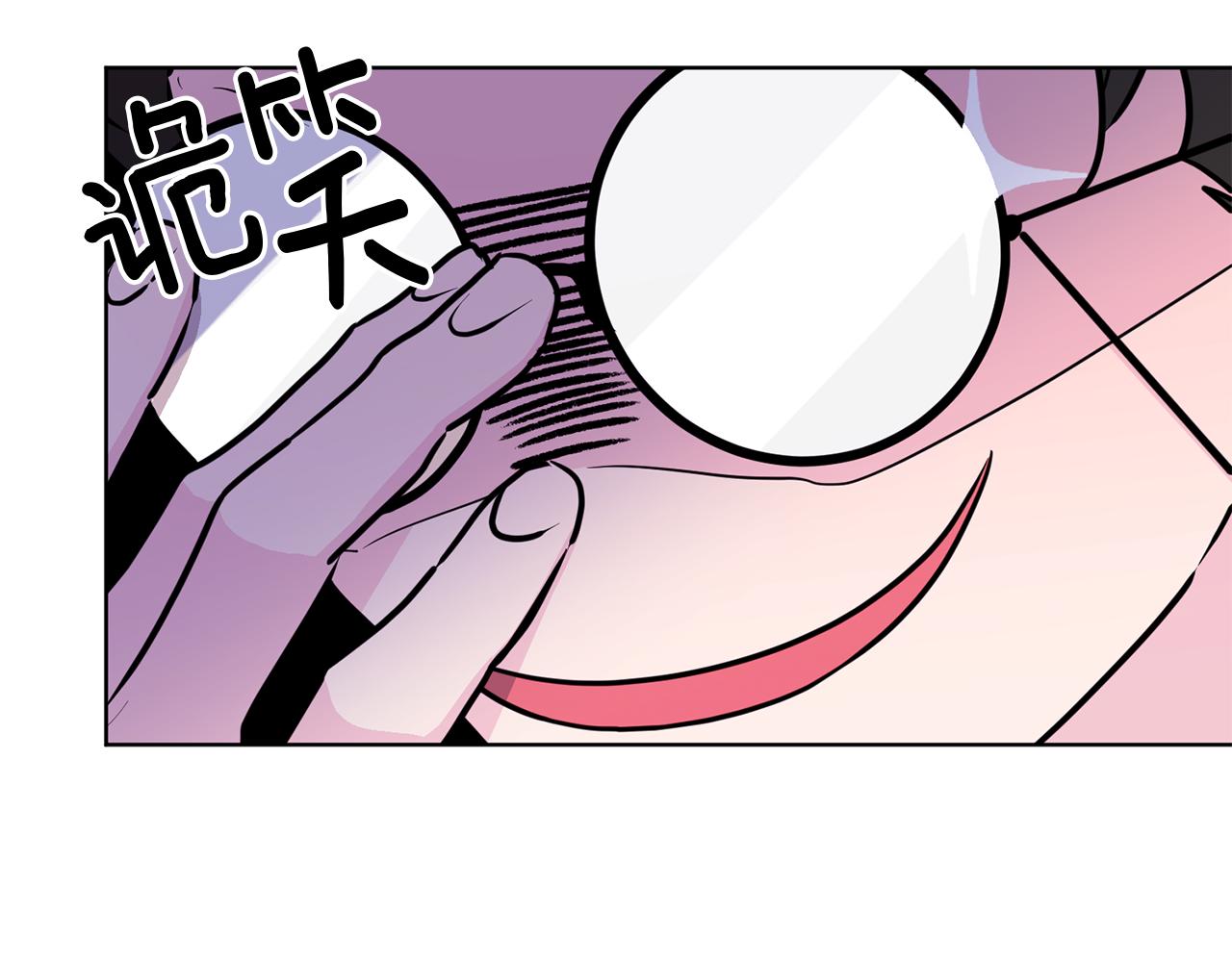 第67话 不吝赐教61