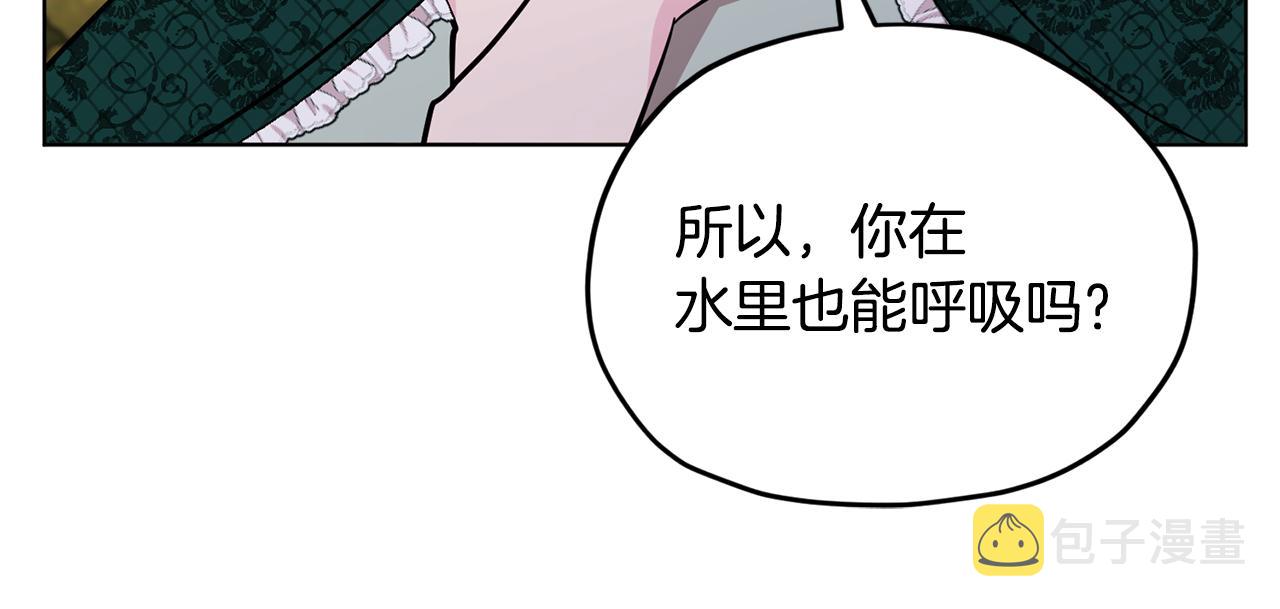 第108话 突然晕倒27