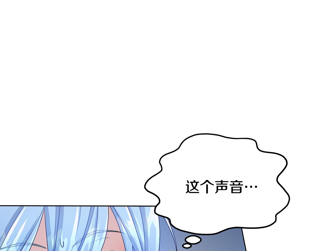 第17话 教训39