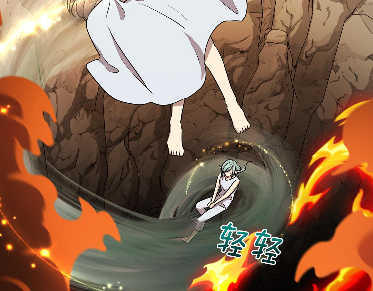 第72话 逃出去再说175
