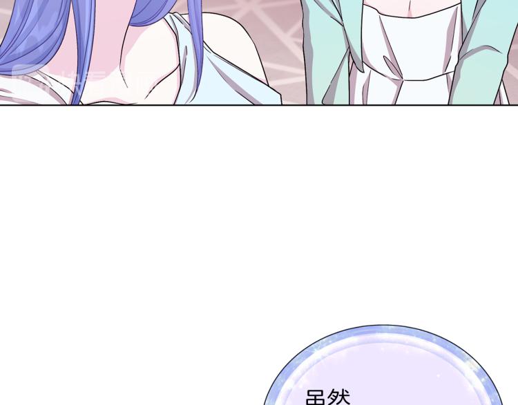 第37话 欠人情57
