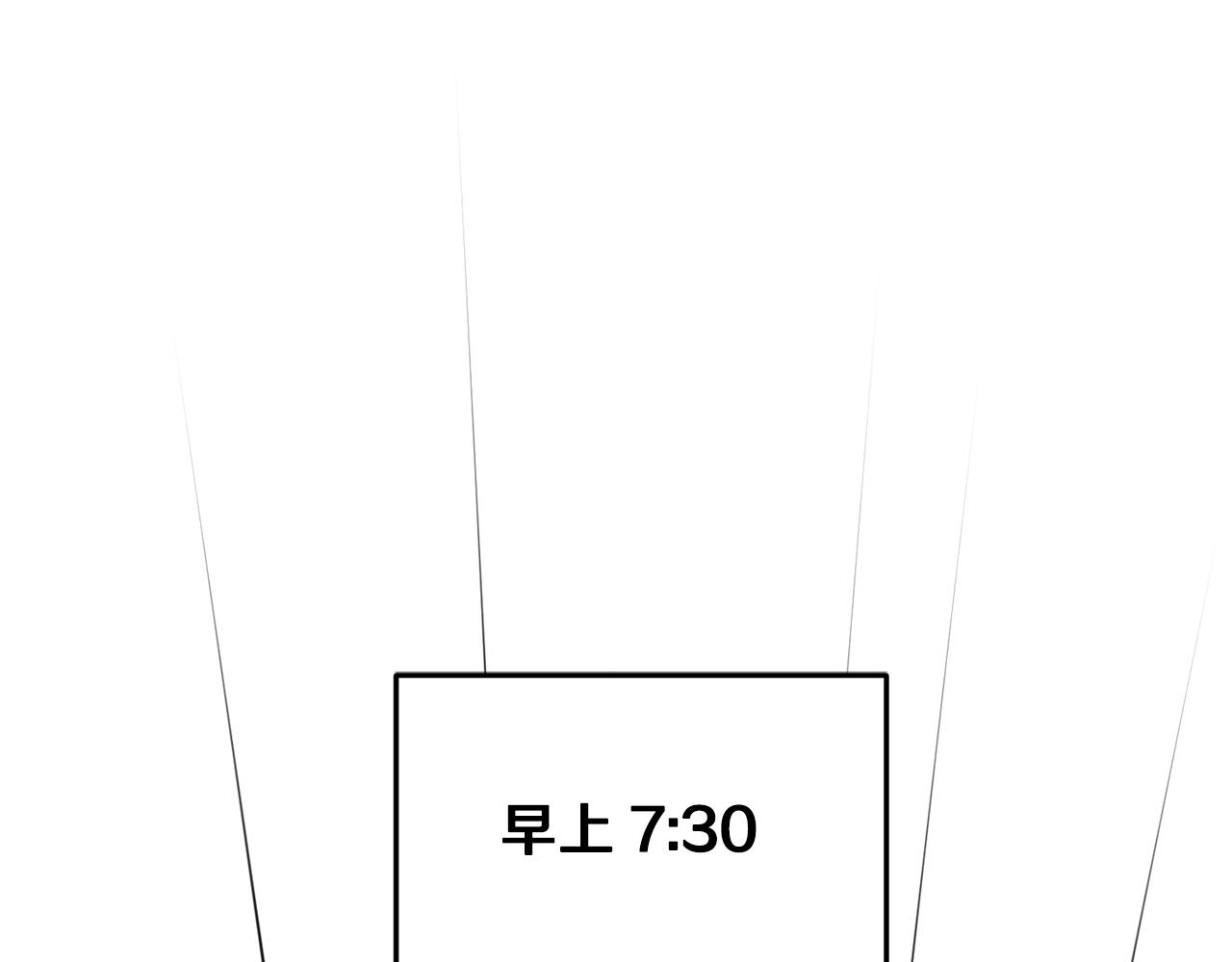 第88话 一网打尽168