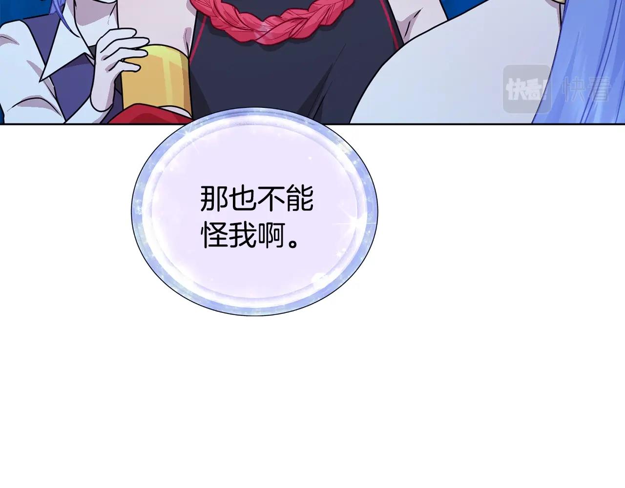第59话 学习控制31