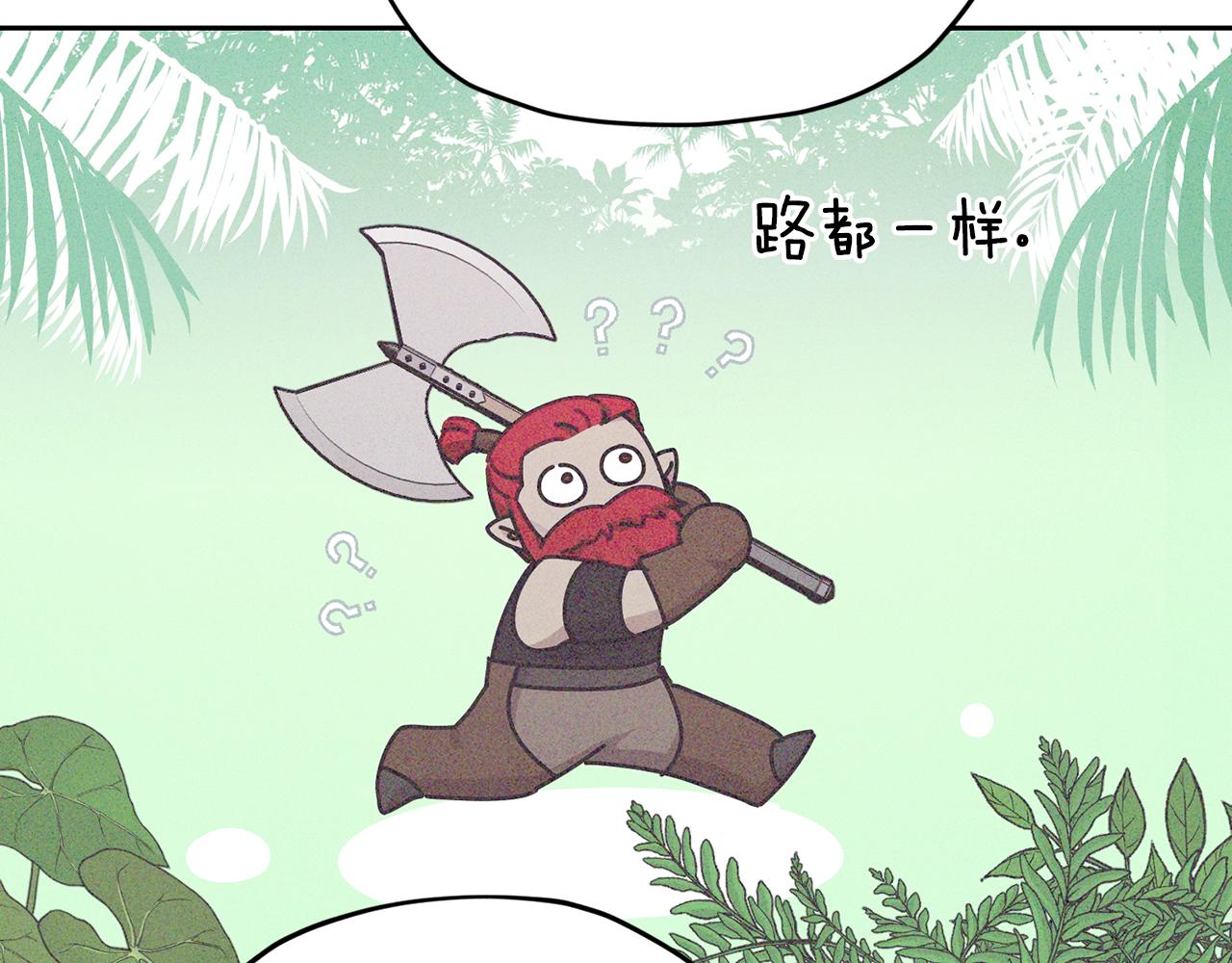 第117话 捕鱼备用88