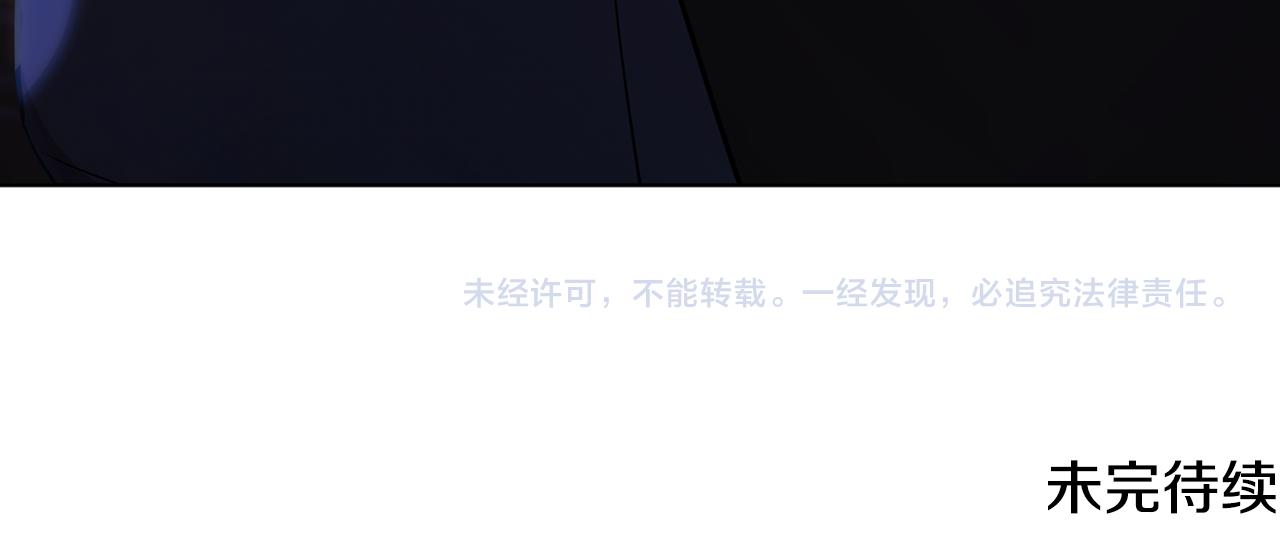 第106话 杜比的故乡229