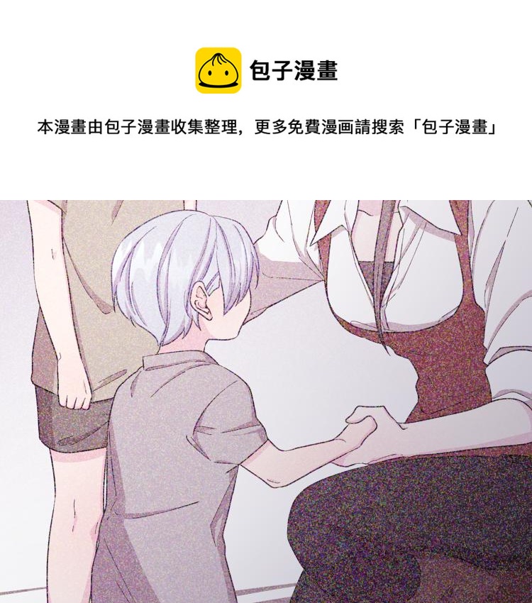 第39话 新夥伴16