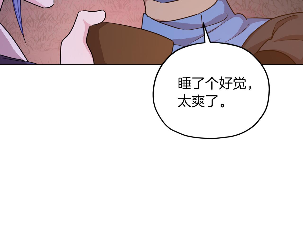 第64话 被无视15