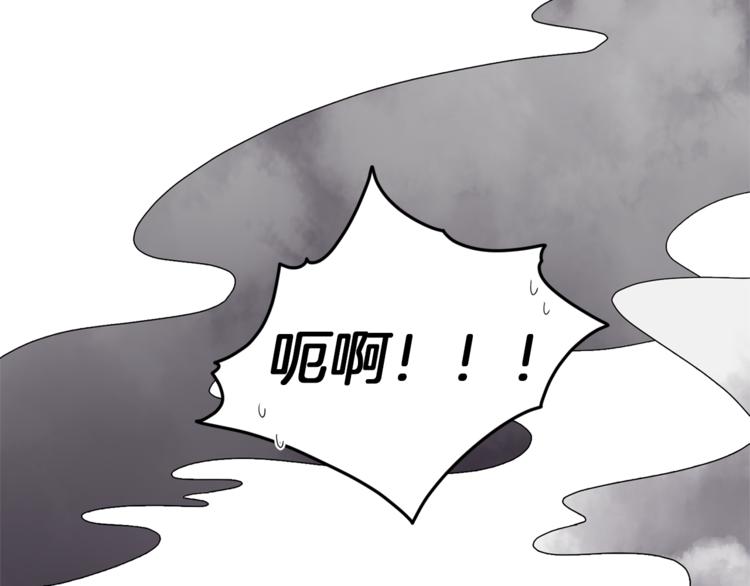 第5话 成长159