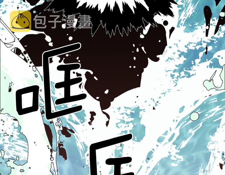 第0话 诞生196