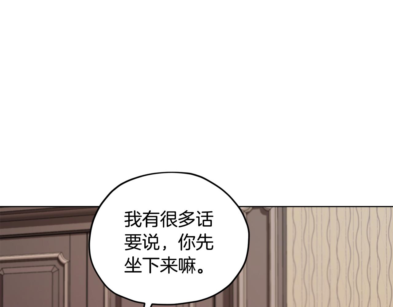 第90话 不想放弃89