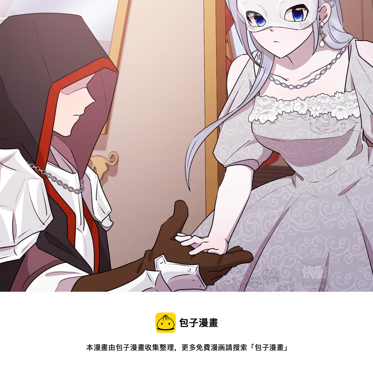 第69话 乔装打扮128