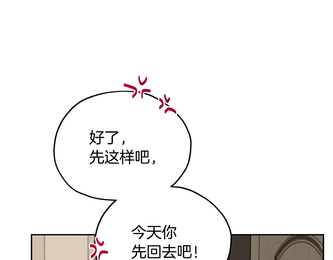 第111话 杜比也想一起去124