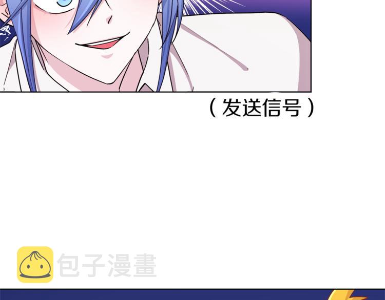 第20话 休假啦5