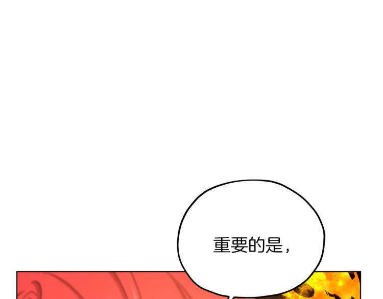 第35话 安静的去死吧74