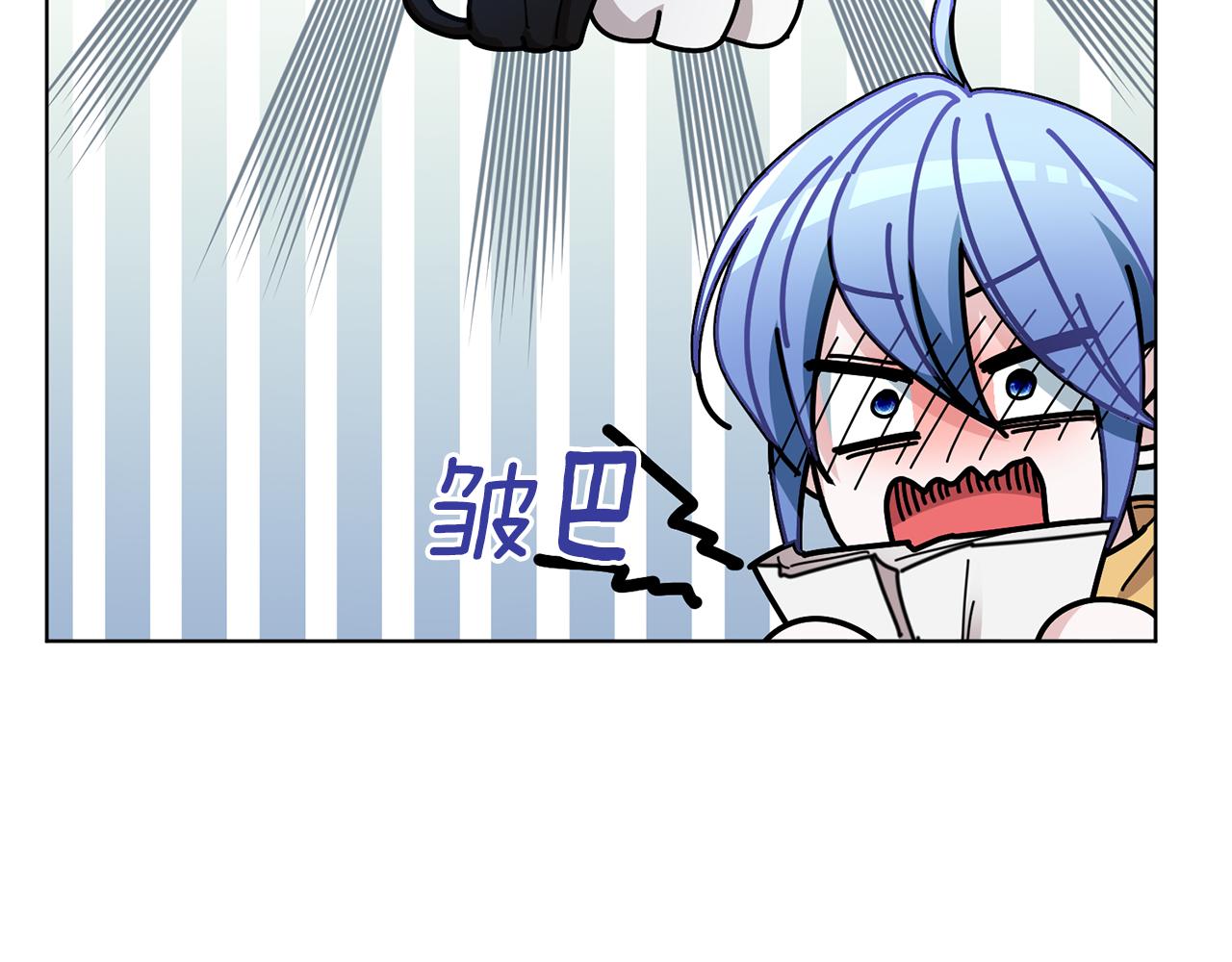 第101话 不错的注意81