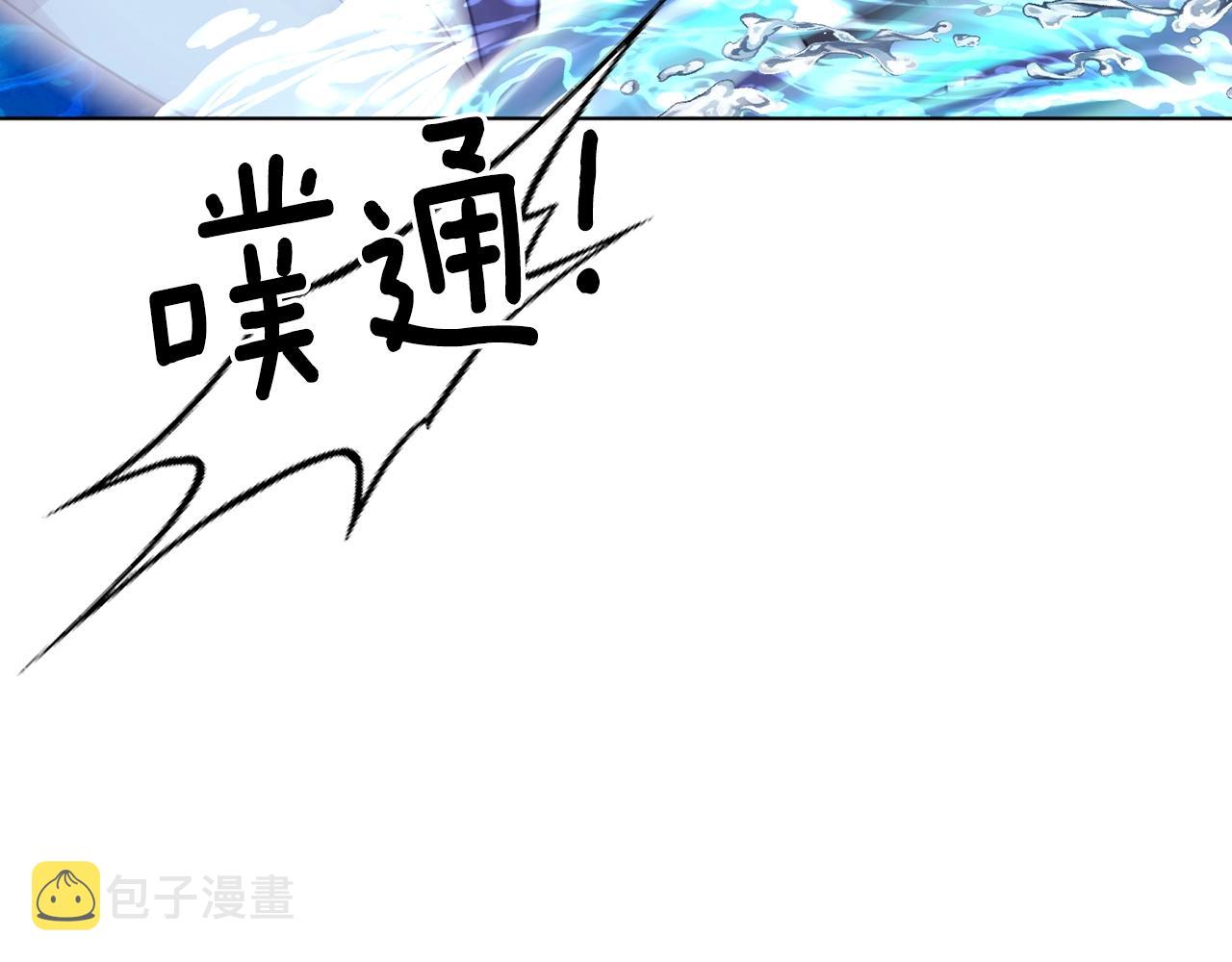 第59话 学习控制13