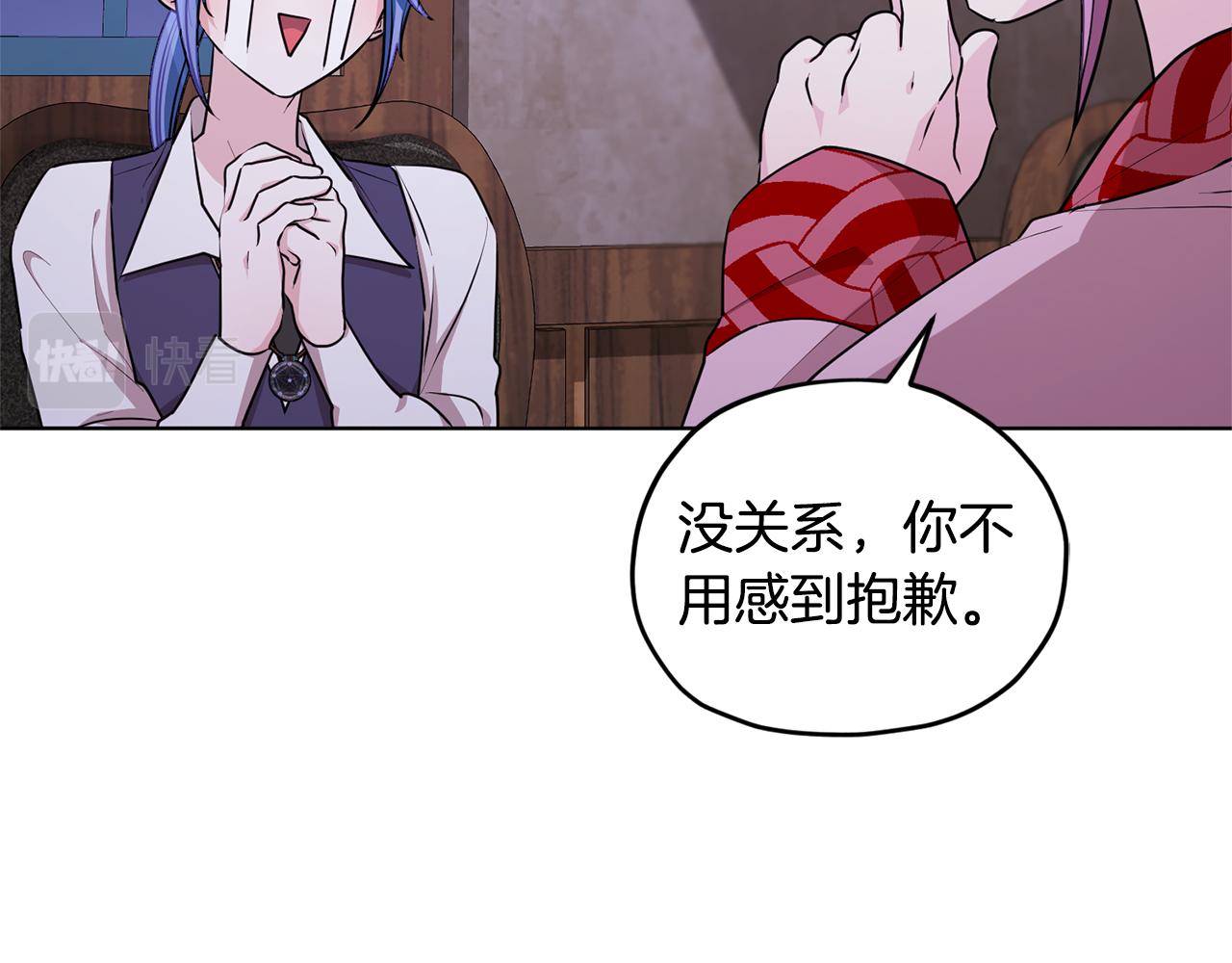 第78话 与外婆畅谈73