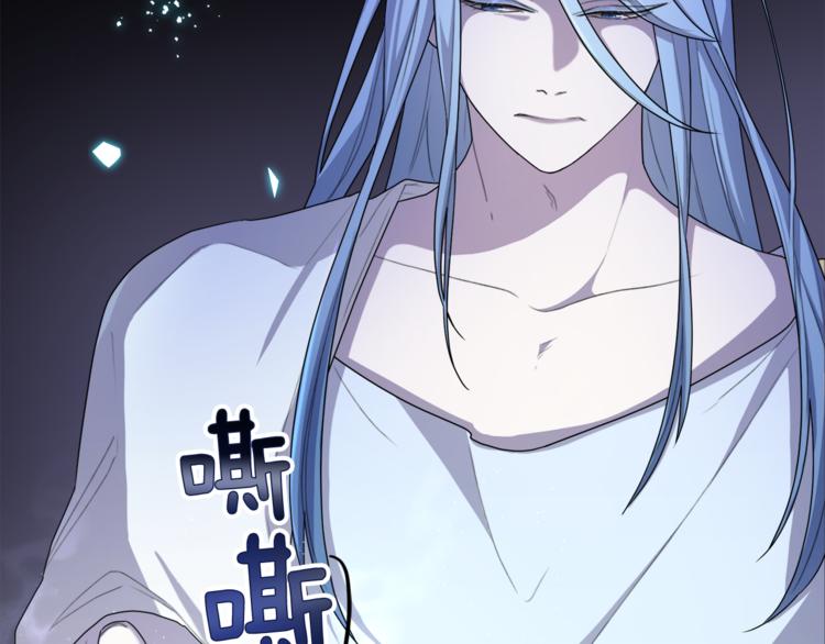 第1话 精灵王是我爸？77