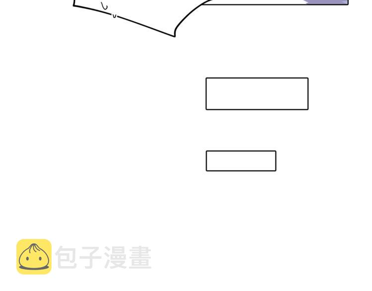 第6话 特别训练9