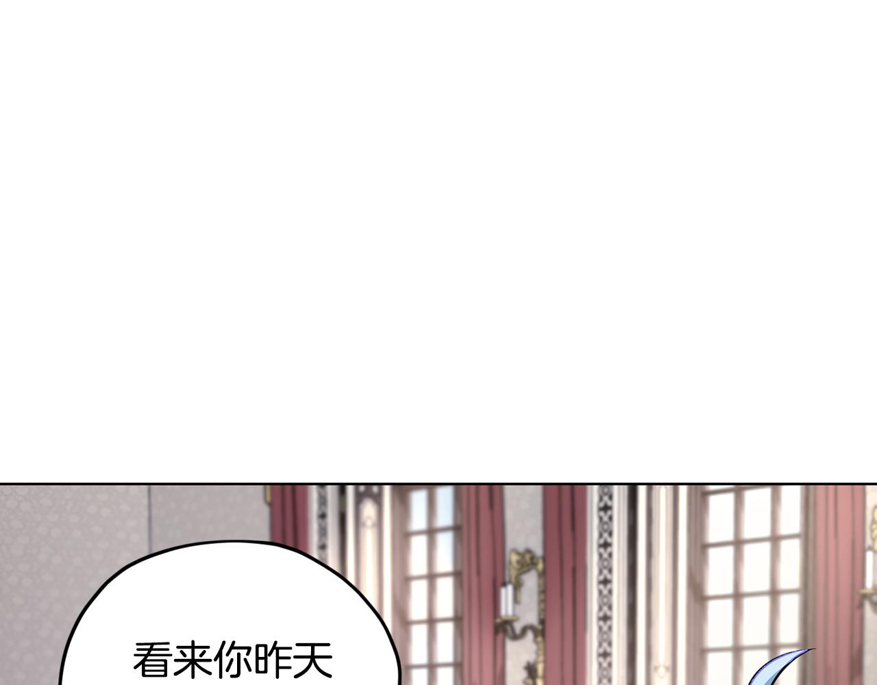 第109话 出发前有客人到访48
