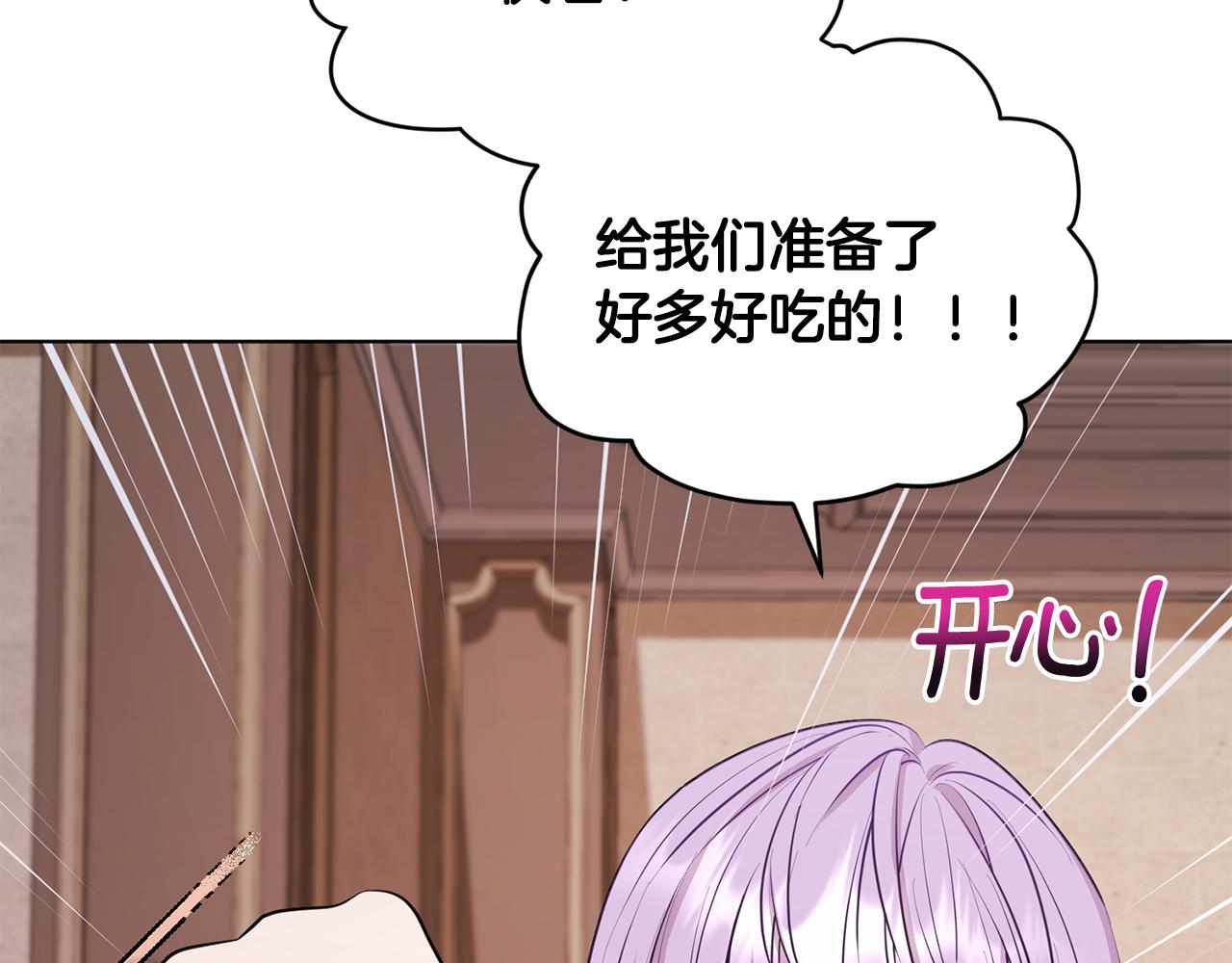 第62话 出发127