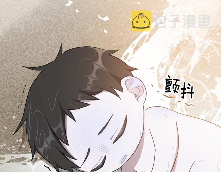 第0话 诞生221