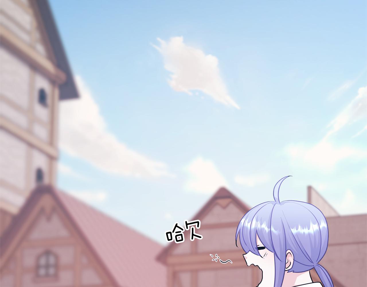 第58话 莫名的伤心31